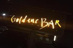 eeda4b7d-0527-45ff-9d85-bc19437b05e2